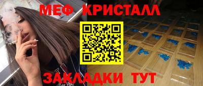 марихуана Аргун