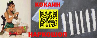 apvp Апрелевка