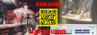 apvp Апрелевка