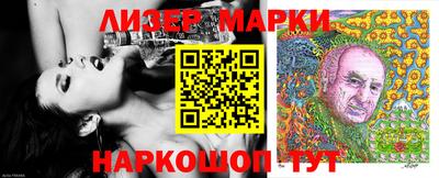 apvp Апрелевка
