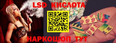 марихуана Аргун