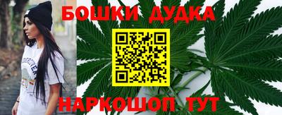 apvp Апрелевка