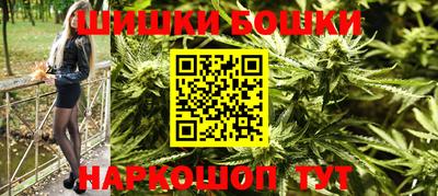 apvp Апрелевка