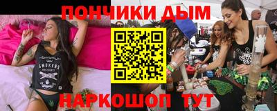 apvp Апрелевка