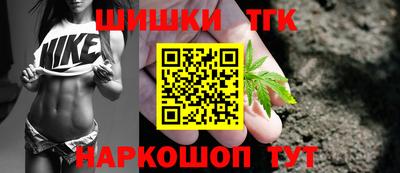 apvp Апрелевка
