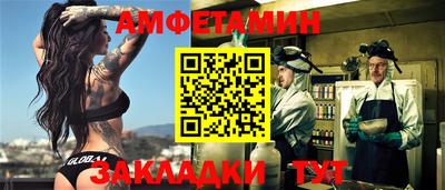 apvp Апрелевка