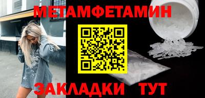 apvp Апрелевка