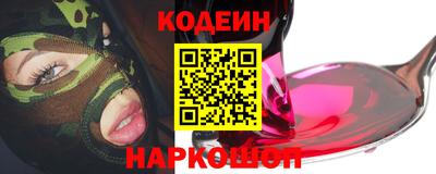 apvp Апрелевка