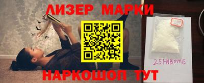 apvp Апрелевка