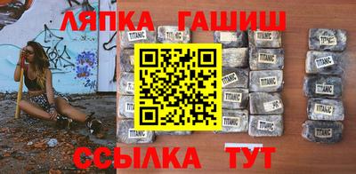 apvp Апрелевка