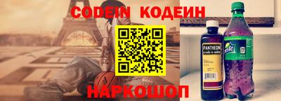 apvp Апрелевка