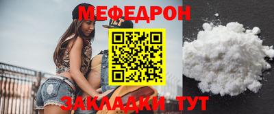 марихуана Аргун