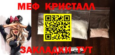 apvp Апрелевка