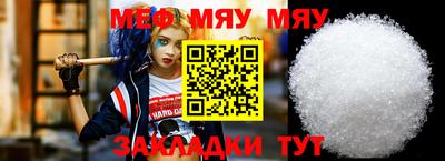 марихуана Аргун